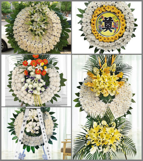 浙江省衢州江山市大陈乡乌龙村花圈速递